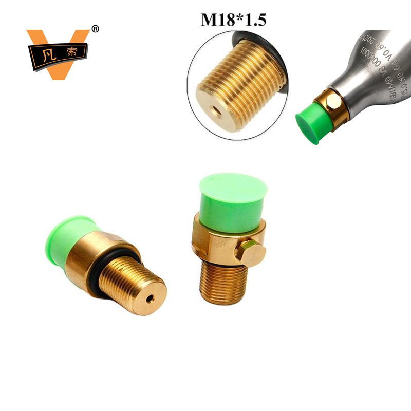 新型号CO2气瓶阀